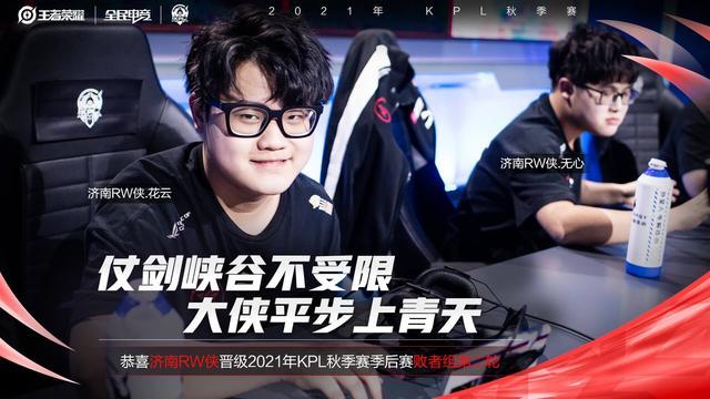 先冲冠的稳 先冲冠的稳